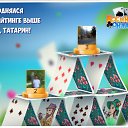 ���� Sza, ����������, 49 ��� - ��������� 18 ������� 2017 � ������ �������� �������-�������