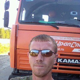 �����, ������, 38 ���