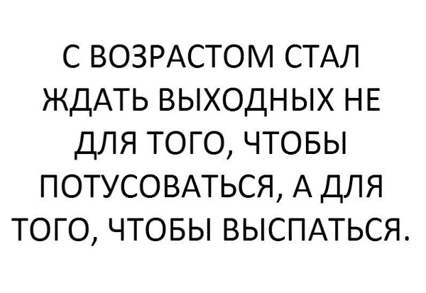  - 24  2017  03:50