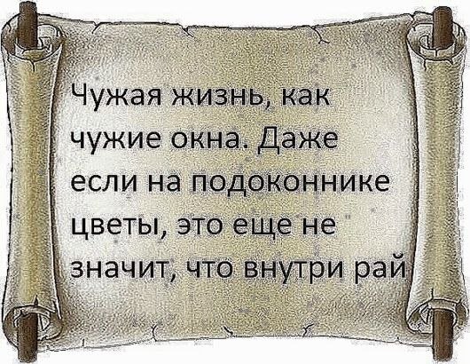      - 16  2017  21:04