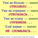  , -, 72  -  12  2017    