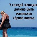 ���� Maria, ������, 70 ��� - ��������� 30 ���� 2017 � ������ ������ ��������