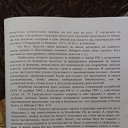 ���� �������, �����, 52 ���� - ��������� 1 ������� 2017 � ������ ���� ����������