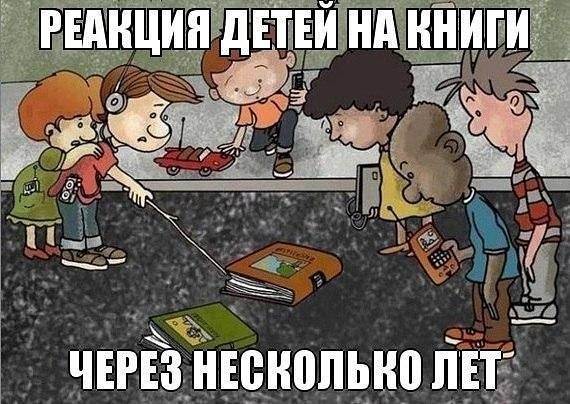  - 30  2017  18:09