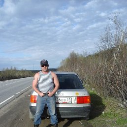 ���������, ��������