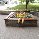 ���� ����� ������, �����, 61 ��� - ��������� 29 ������ 2017 � ������ ������ ��������