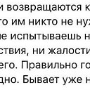 ���� �����, ��������� - ��������� 6 ������� 2017 � ������ ������ ��������