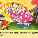 ���� Valeriy, ������, 54 ���� - ��������� 21 ������� 2017 � ������ �������