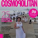 ���� �������, ���������, 49 ��� - ��������� 27 ���� 2017 � ������ ��� ������� �������