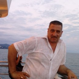 ���� ���������, ����, 62 ���� - ��������� 29 ������� 2017