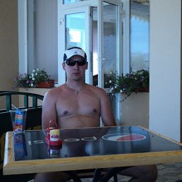 �������, ���������, 45 ���