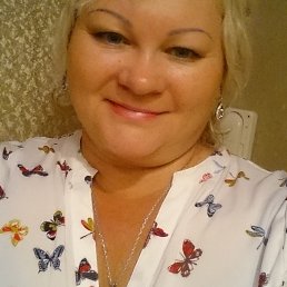 �������, �����������, 61 ���