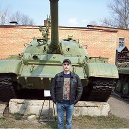 ������, ��������, 45 ���