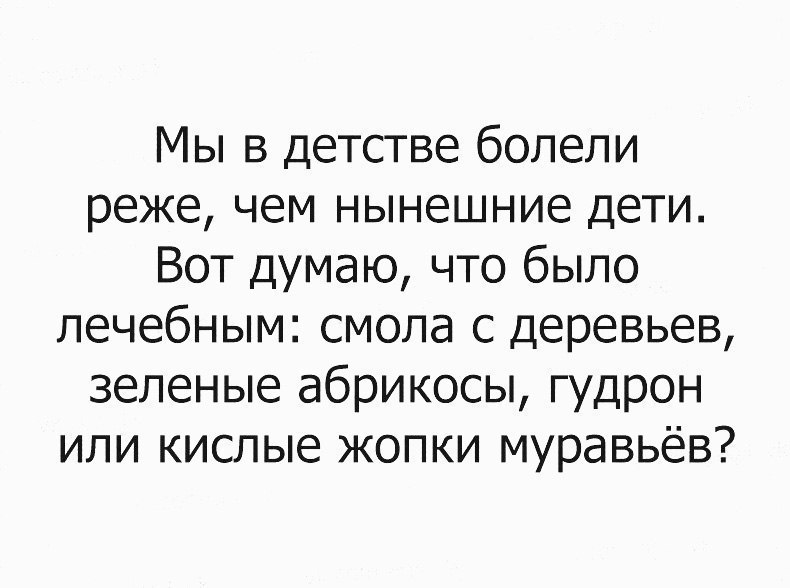    - 19  2017  12:23