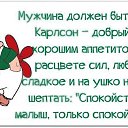 ���� ������, ��������� - ��������� 12 ������� 2017 � ������ ���� ����������