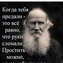 ���� Rim, �������, 54 ���� - ��������� 1 ������ 2017
