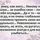 ���� ������ ���������� �� �����😉, �����-���������, 51 ��� - ��������� 10 ������� 2017 � ������ ���������