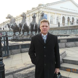 ����, ������, 61 ���