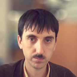 �����, �������, 48 ���