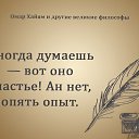 ���� �����, ����������� - ��������� 20 ���� 2017 � ������ ������ ��������