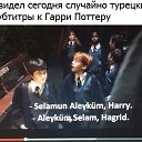 ���� �������, ������ ��������, 39 ��� - ��������� 7 �������� 2017 � ������ ������ ��������