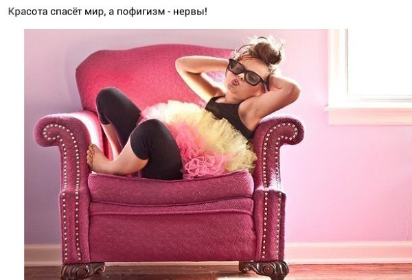 ***Victoria Viktorovna*** - 28  2017  16:26