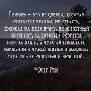 ���� Maria, ������, 70 ��� - ��������� 23 ���� 2017 � ������ ������ ��������