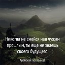 ���� �������, ������������ - ��������� 23 �������� 2017 � ������ ������ ��������
