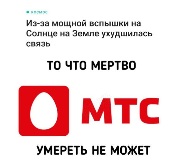 ����� � ������� - 8 �������� 2017 � 11:38