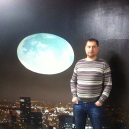 �����, ������, 46 ���