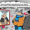 ���� ������, ��������, 59 ��� - ��������� 15 ������ 2017 � ������ ���������