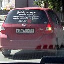 ���� Liliya, �������� - ��������� 7 ���� 2017 � ������ ������������ ����� ������