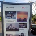  , , 44  -  14  2017    (LADA 44)