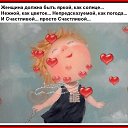 ���� ������, �������� - ��������� 11 ���� 2017 � ������ ������