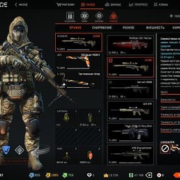 ���� Roma, ������ ����, 22 ���� - ��������� 6 ���� 2017