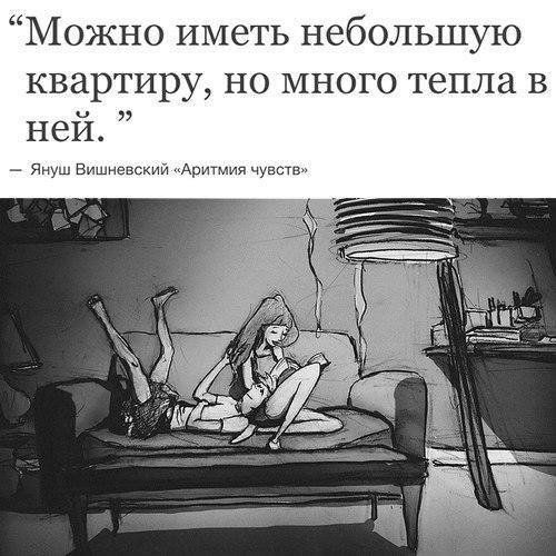   -  ,  -  - 6  2017  19:40