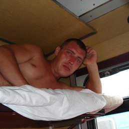 Petrovich, ������-��-����, 45 ���