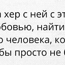 ���� Emma, ������� - ��������� 6 ��� 2017 � ������ ���� ����������
