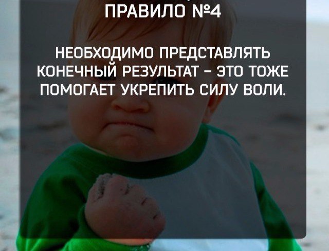   -    .   ,  , ... - 4
