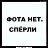 ���� T A T J A N A, ����, 45 ��� - ��������� 23 ������� 2017