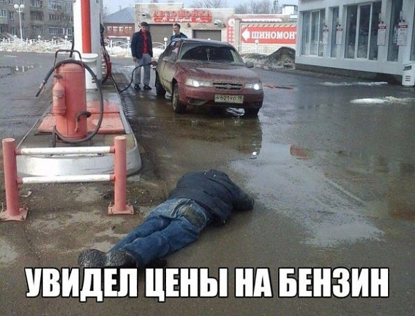 Приглашаю в группу,где море позитива: fotostrana.ru/prikolyzikfun/