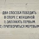 ���� ������, �������� - ��������� 10 ���� 2017 � ������ ������ ��������