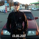 ���� ������, ���� - ��������� 16 ��� 2017 � ������ ���� ����������