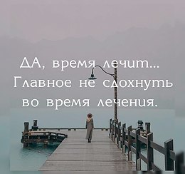  - 3  2017  20:26