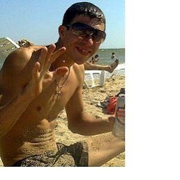 ���� ����, ��������, 43 ���� - ��������� 13 ������� 2017