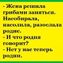 ���� �������, �����, 52 ���� - ��������� 9 ������ 2017 � ������ ������ ��������