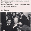 ���� 🔥⚡������⚡🔥, �������, 48 ��� - ��������� 21 �������� 2017 � ������ ������ ��������