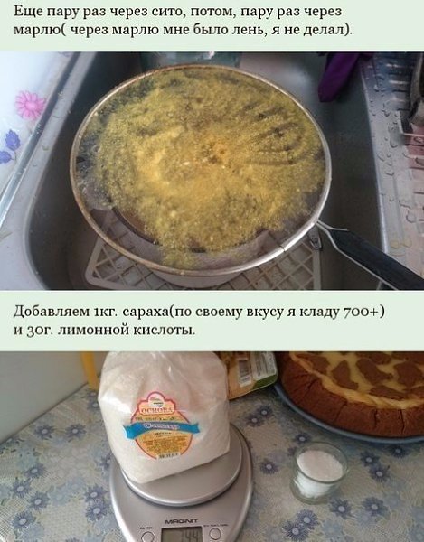 Десять литров сока из пяти апельсинов! #кулинария@rules4life - 5