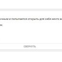 ���� K A T Y A, ������ - ��������� 13 ���� 2017 � ������ ������ ��������