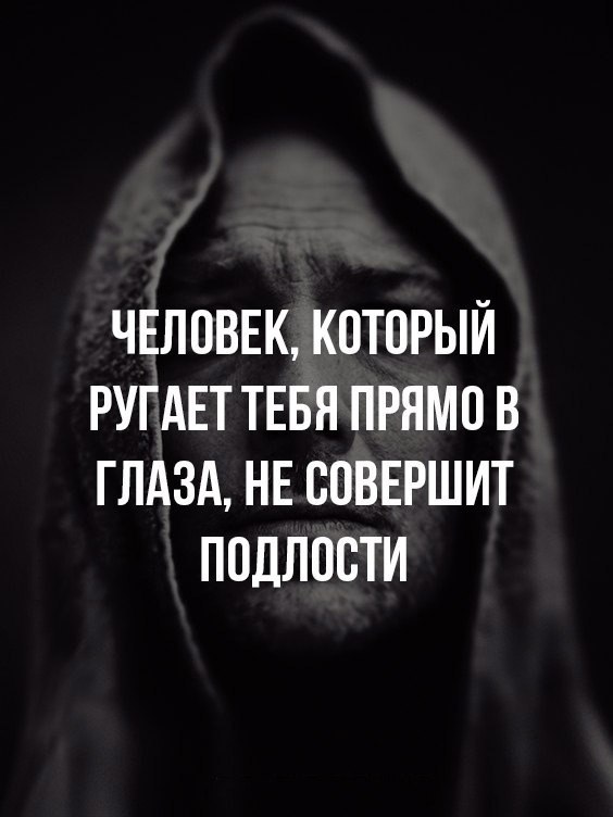   . . . - 5  2017  03:37